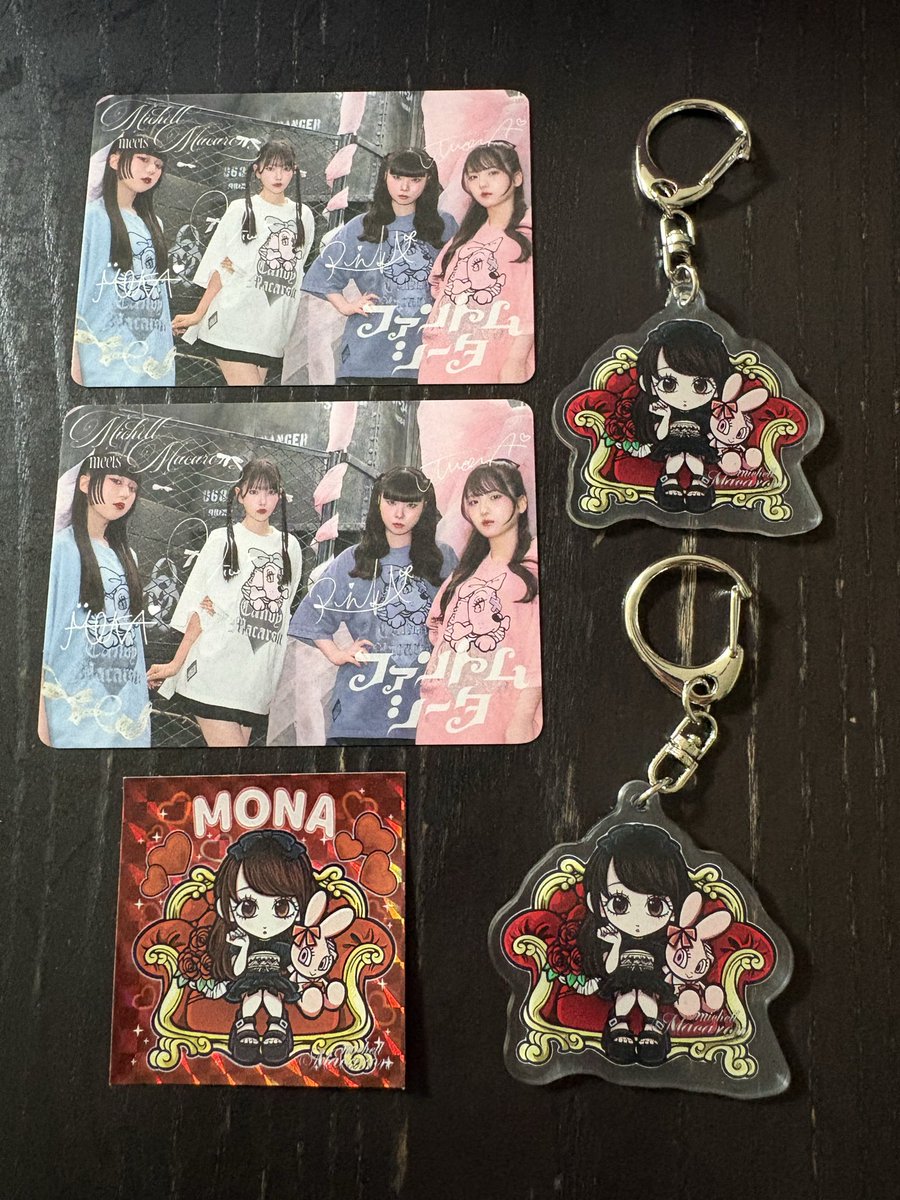ミシェマカ✖️ファントムシータ 交換募集🦋 譲）写真のもの 求