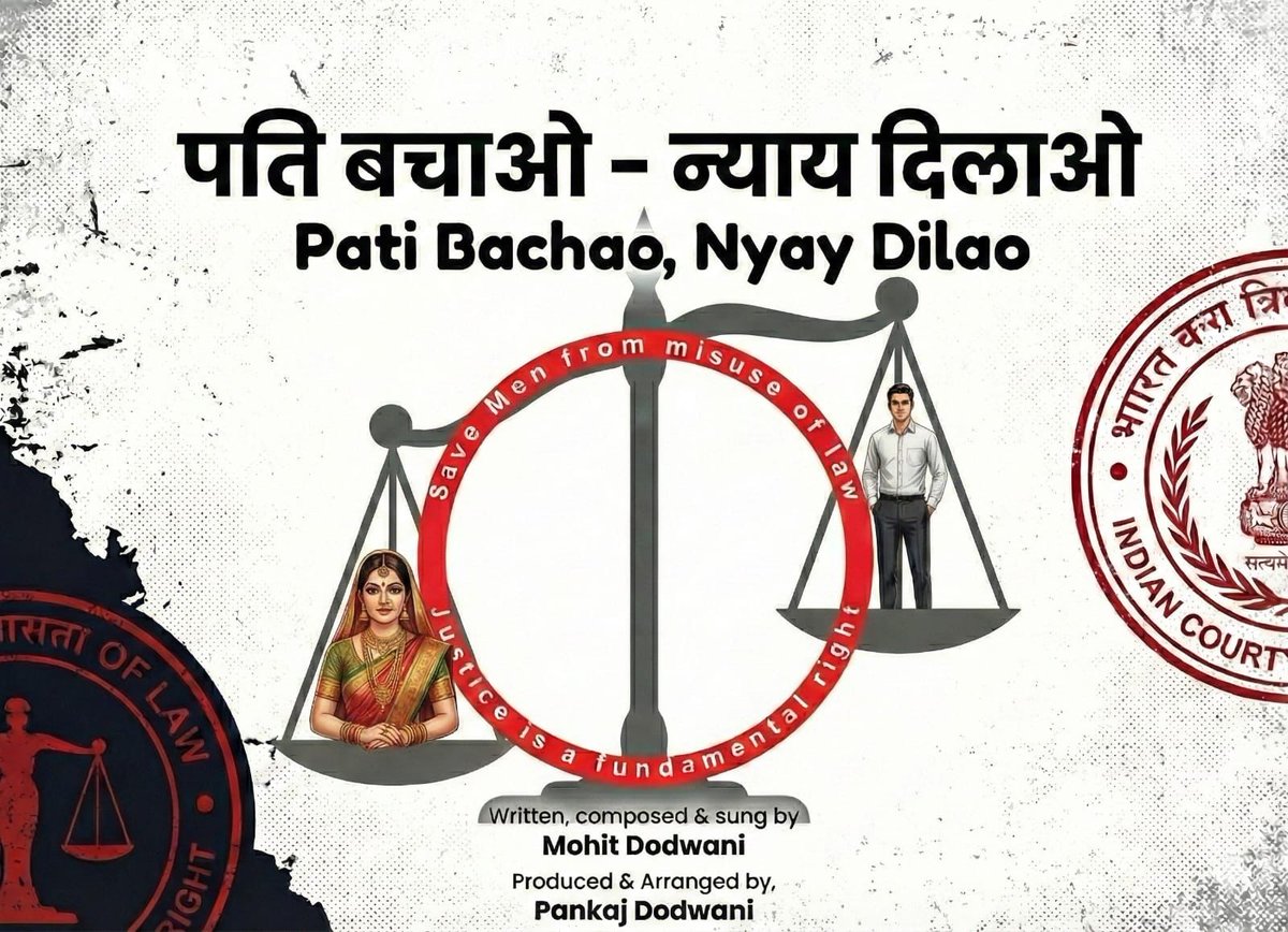 MHDodwani's tweet photo. Dear @narendramodi Ji, Hearty congratulations. 

We hope you raise voice and act upon the misuse of law by certain women and abuse of power by certain Police officials that destroy innocent men and their families. 

My brother's wife filed fake cases, aided by blatant lies on chargesheet by the police officer, my family is trapped in legal suits that stinks of gross negligence, atrocious misconduct and absolute dishonesty.

Despite an ocean of evidences, we're fighting the battle to seek justice. Every Police official of even the highest rank either deflects jurisdiction or gives false promises of transparency, honesty and fair investigation, only to leave is in dark again. The administrative circus is an infinite loop. 

Beti Bachao, Beti Padhao - Absolutely yes.
Pati Bachao, Nyay Dilao - ALSO YES.

https://t.co/KawIz7IxZQ