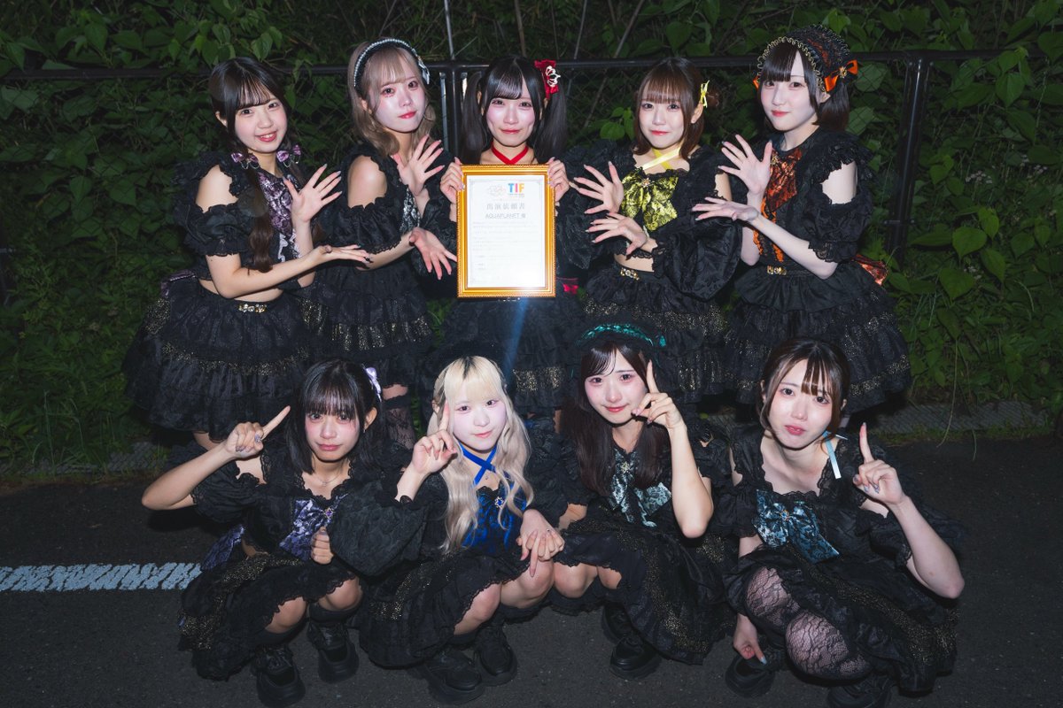 AQUAPLANET_IDOL's tweet photo. AQUAPLANET水曜平日定期ライブ！！

1️⃣0️⃣0️⃣名以上ご来場
ありがとうございました👏🏻⟡.·

ファンの方たちあっての
AQUAPLANETです。
最高のフロアありがとうございます😭！ https://t.co/6ZARv23UTk