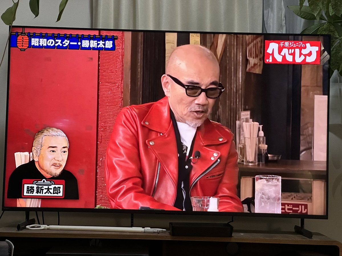 piku____n's tweet photo. YouTubeで公式か違法アップロードかわからんけど見てる番組

竹中直人かっけーな
69歳で赤いダブルのライダースカッコ良すぎやろ

俺も赤いの買いたくなるな https://t.co/bfmUoQK5aG