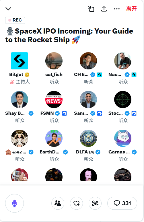 cat_fish604's tweet photo. @bitget @ignaciobitget Live Space is on and I’m listening carefully! I see this IPO as a watershed for the space industry. Elon’s execution makes me believe in continuous miracles. Confident in 10-year growth despite short-term debates. https://t.co/46P3ICxYAB