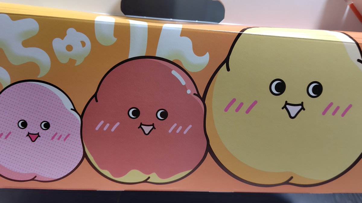 もっちゅりんゲットしました。中身ももっちゅりん😁