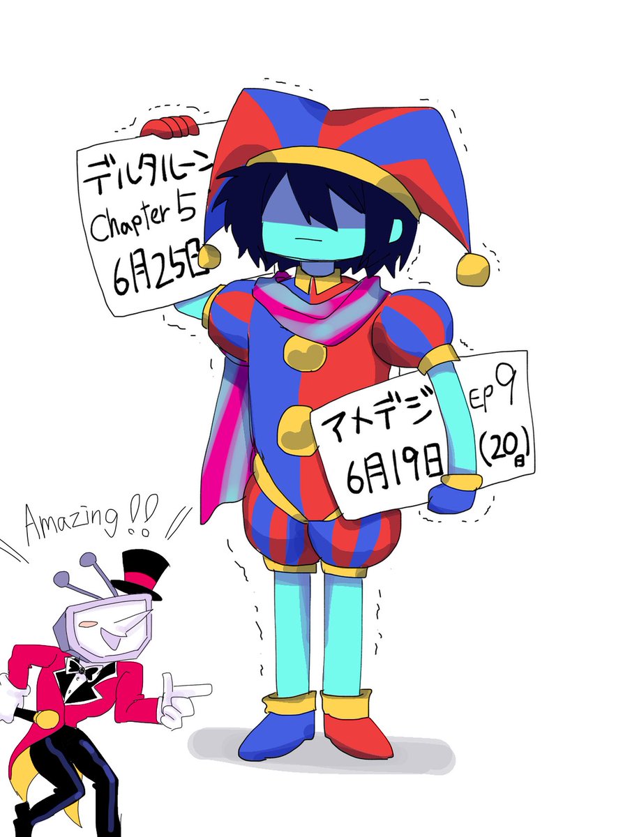 まめすけ｡ (@Mamesuke_77) / Posts / X