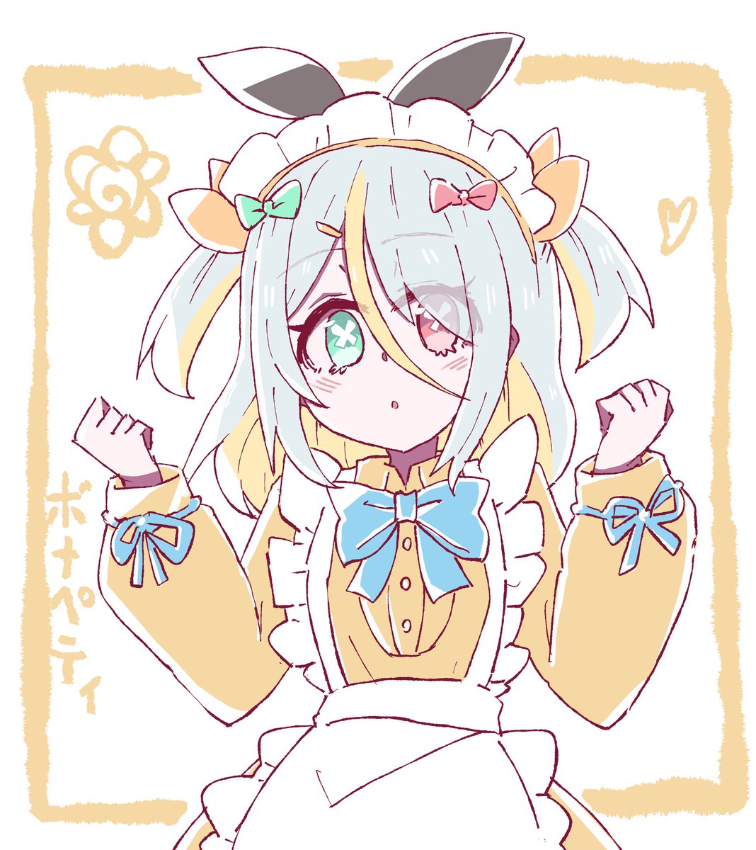 Y471M2nd's tweet photo. rkgk https://t.co/IWtu3Uri4Q