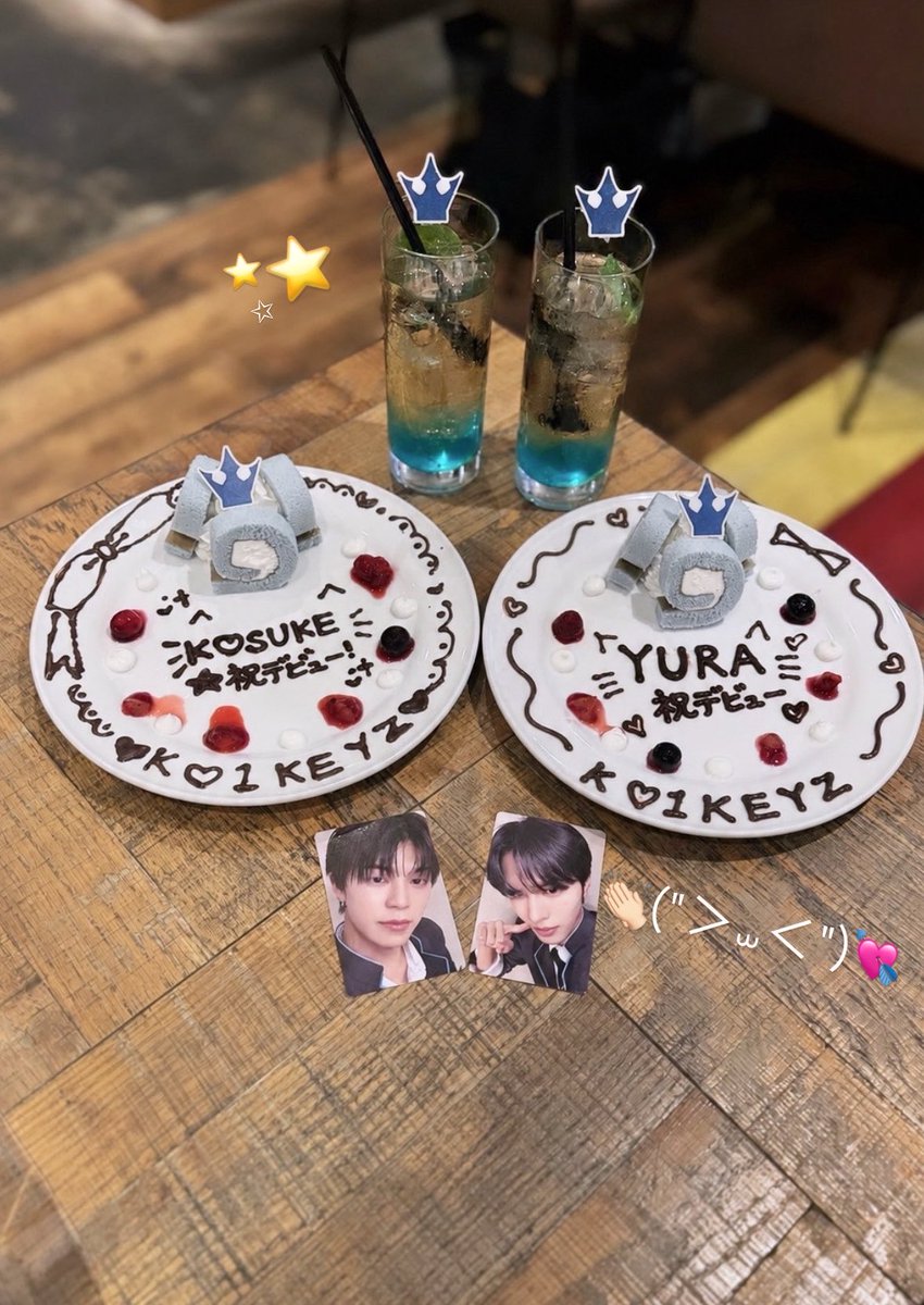 merosuke_122's tweet photo. 駆け込みで新世界タワレコカフェ行ってきた💨
改めてデビューおめでとう( i ꒳ i )💘✨ https://t.co/xHfs4OzOA6