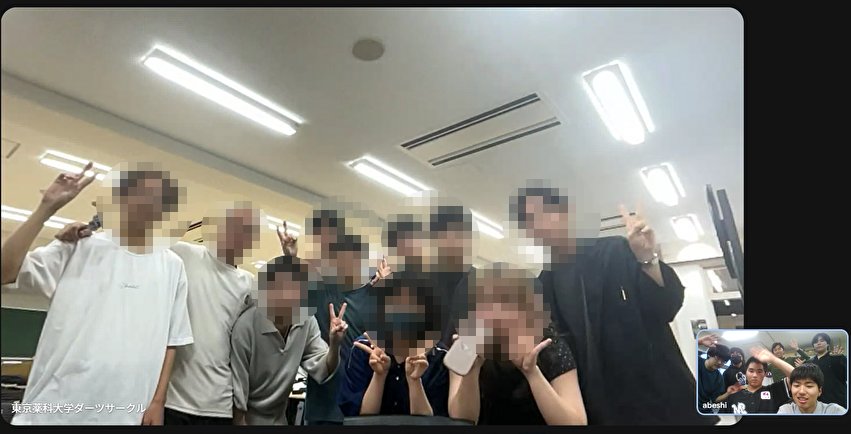 nitkc_darts's tweet photo. 今日は東京薬科大学ダーツダーツサークル「Arch」さんと交流試合を行いました‼️
⁡⁡
⁡今年度3回目の交流試合として有意義な時間となりました。対戦いただきありがとうございました。
⁡⁡
⁡釧路高専では随時対戦相手を募集しています！

#釧路高専 #ダーツ同好会⁡⁡ https://t.co/DwQO499mD8