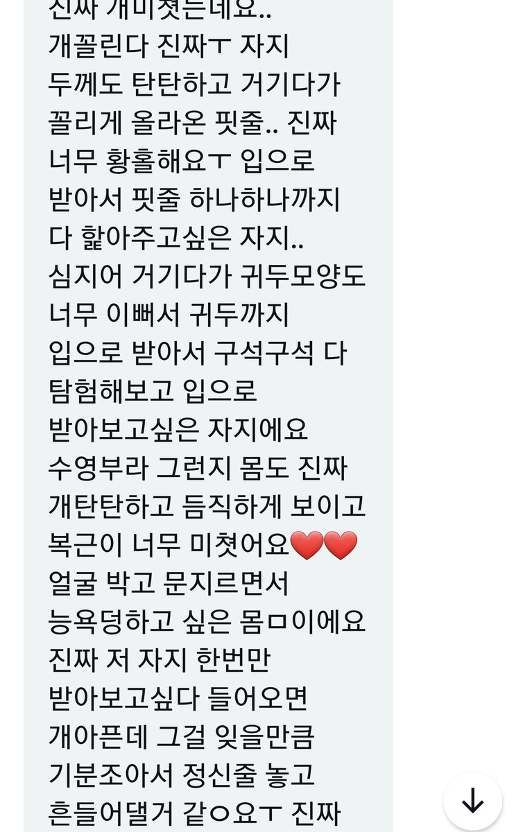 Sudal0807's tweet photo. 구독자질문 top1인 수달씨 쥬지의 안부와 건강상태: 그아이는 가끔 맞긴하지만 잘지내고있어요(...) 예전계정에서 받았던 평가들인데요 많이들으면 기출변형이되요 무슨 얘기를 할줄 알아서 그냥 얌전히 운동만하기로함 https://t.co/pP6itHZmJV