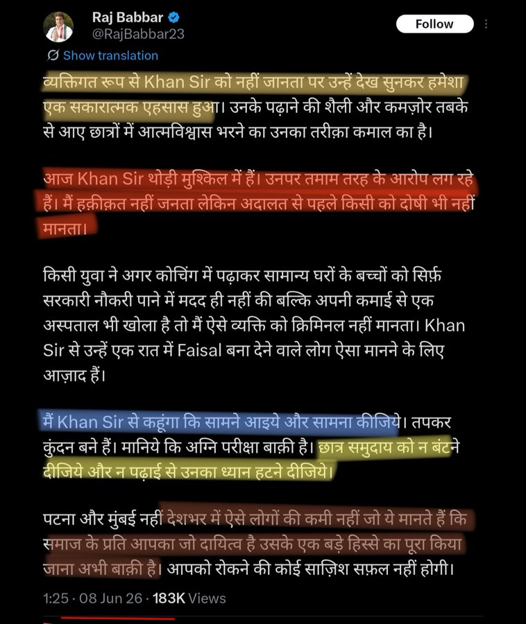 Maneesh8611's tweet photo. @abhinaymaths Aap ye bataye ki aapki bhasha hubhu congress valon se kiyo mil rahi hai.  Is post me usi din same topic same shavd?

Kya aap congress ke touch me hai ?

Kya aap congress join karne vale hai? 

Ya in sabse alag, congress vale aapki post, shavd or bhasha copy kar rahe hai? https://t.co/pmGWw5MHdB