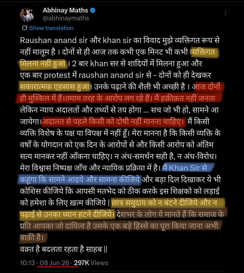Maneesh8611's tweet photo. @abhinaymaths Aap ye bataye ki aapki bhasha hubhu congress valon se kiyo mil rahi hai.  Is post me usi din same topic same shavd?

Kya aap congress ke touch me hai ?

Kya aap congress join karne vale hai? 

Ya in sabse alag, congress vale aapki post, shavd or bhasha copy kar rahe hai? https://t.co/pmGWw5MHdB