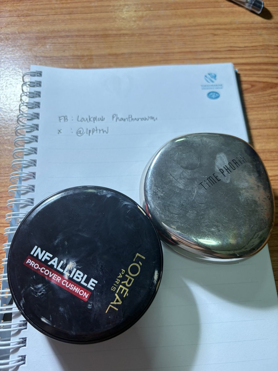 lpptrw's tweet photo. ส่งต่อคุชชั่น L’Oréal เหลือ80-90%~ 350.- ค่าส่ง 25
Timephoria 300.-  เหลือ90-95% 240.-ค่าส่ง20.- https://t.co/L2JTYM7A1p