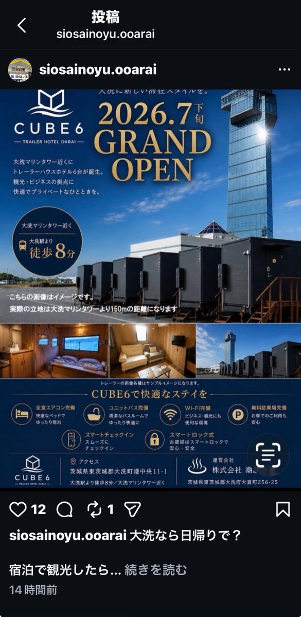 き゛ー㌠ tweet media