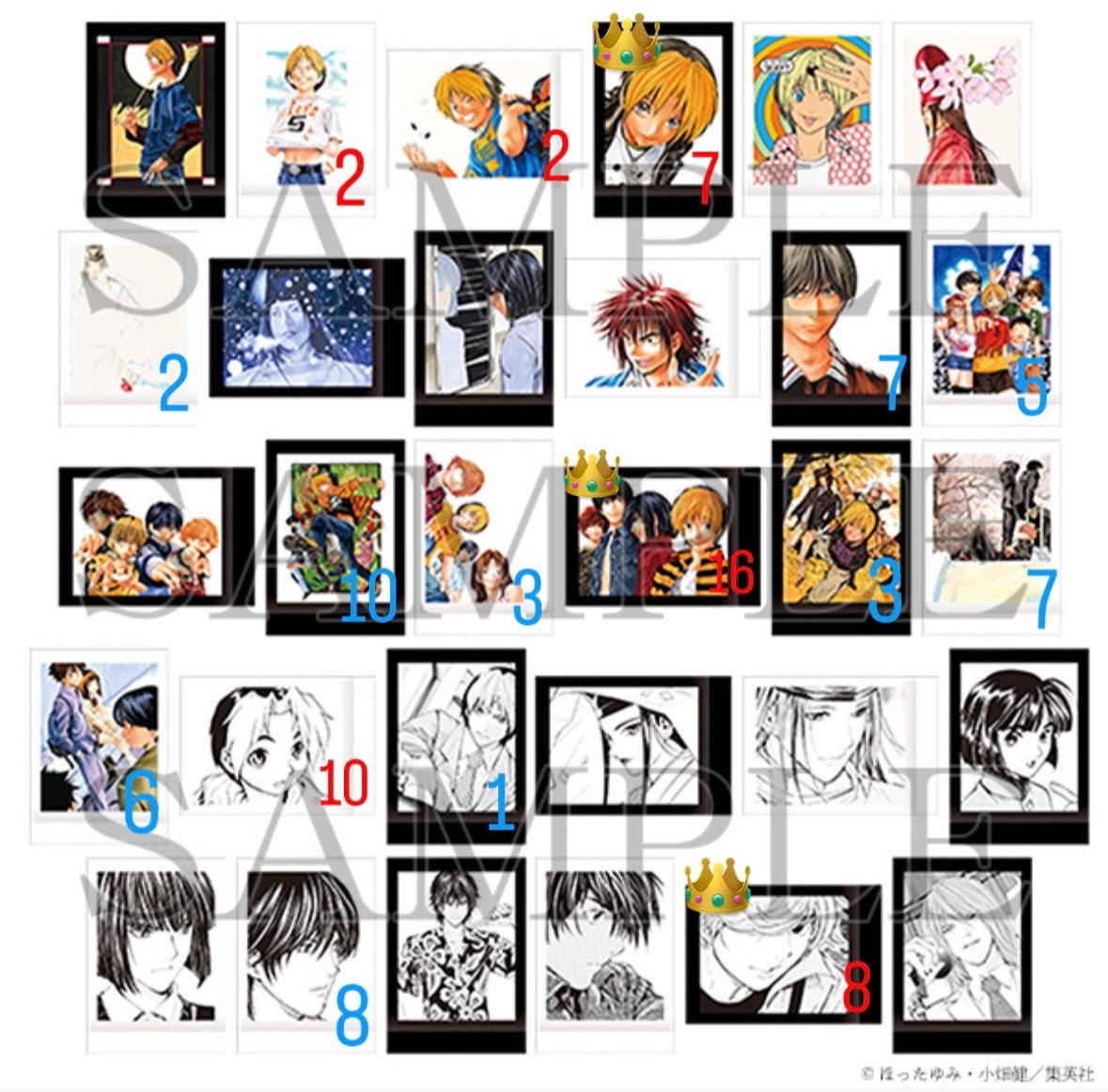 ccno6o's tweet photo. ヒカルの碁 交換 ぱしゃこれ

求 : 赤数字分

譲 : 青数字分

⟡佐為は👑との交換優先
⟡ヒカルは推しですが希望数を勘違いして
   おりました為交換に出しております。
   ご不快でしたら申し訳ありません💦

検索からもお気軽にお声がけ下さると幸いです🙇🏻‍♀️ https://t.co/sUN0IIgwej