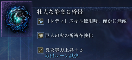 迷えば敗れる tweet media