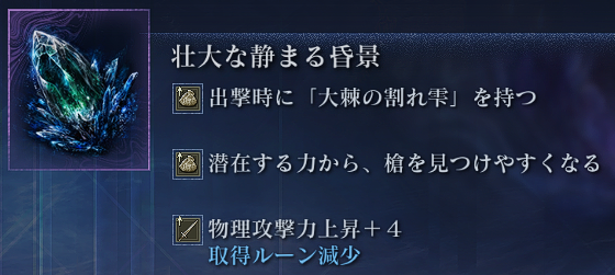 迷えば敗れる tweet media
