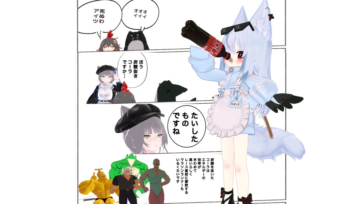 KlumehRyecat's tweet photo. #VRChat https://t.co/ptaNWHe4ZS