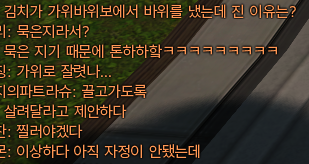 이름은 필수 입력 항목입니다 tweet media