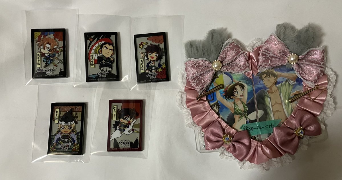 sp_au__ctb's tweet photo. 譲渡 / 名探偵コナン 大阪城本陣 戦国かるたデフォルメ トレーディングアクリルマグネット B

譲)江戸川コナン.世良真純.安室透.萩原千速.横溝重悟

求) 700円/点+送料

千速は重悟、安室はコナン(決まり次第他)同数含んでのみ。検索からでもお気軽にお声かけください◎ https://t.co/HiG4eKCsSI