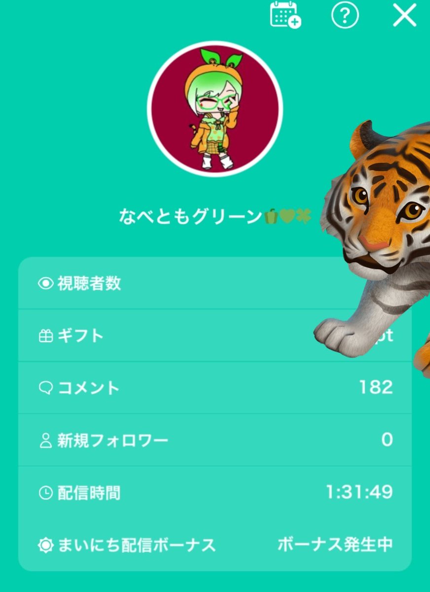 nabe2mamaGR's tweet photo. 来てくれてありがとう(*˙︶˙*)ﾉﾞ
途中から枠主アバターが見えるとか見えない存在だった…

ちなみにリザルトがおかしくなってるに賭けたそこのあなた！！

結果は無事でした… https://t.co/tKp6LQ9Wjh