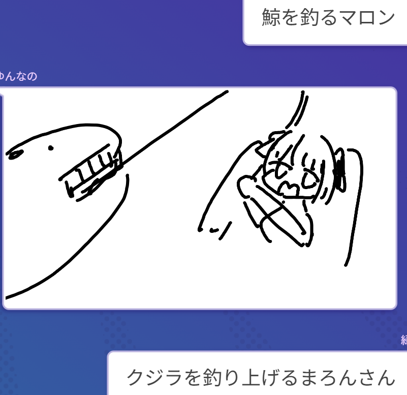 月寝 まろん🌰💤 (@marorina55_) / Posts / X