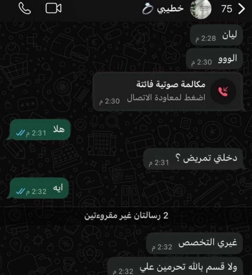 Rً tweet media