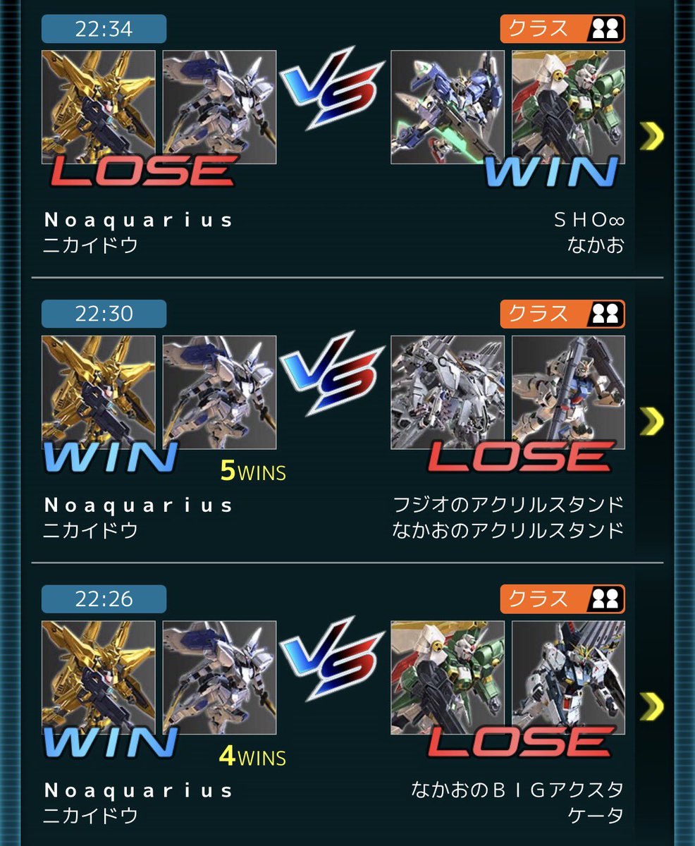 noa_quarius's tweet photo. なかおさんのアクリルスタンドをやっとの思いで突破したら最後本体出てきて処刑された。
マッチングの仕方面白すぎてポストせざるおえませんでした。 https://t.co/WN4uKt6jhL
