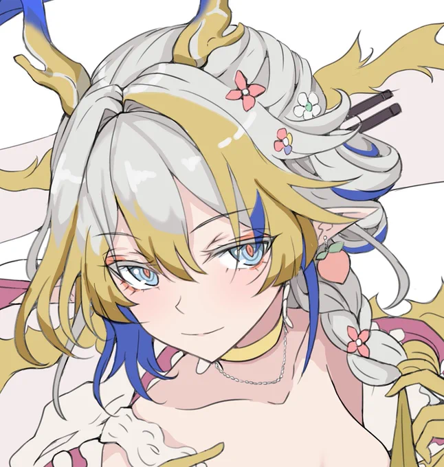 しゅ～