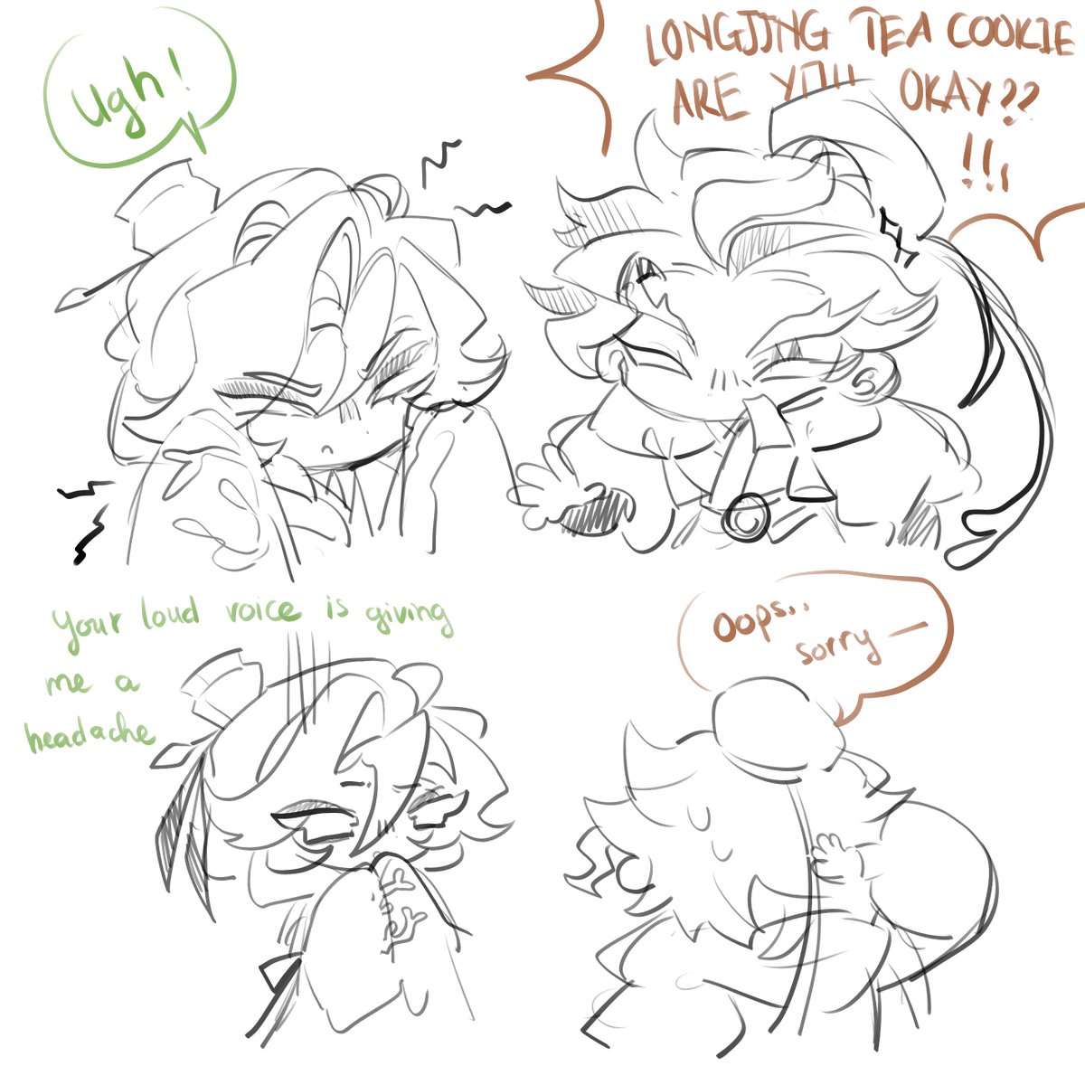 banh_pie's tweet photo. Speaking too loudly😤
#longjingteacookie
#xiaolongbaocookie
#cookierun https://t.co/h1CbRWeOLq