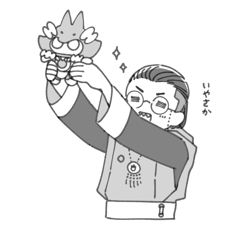あんず (@Poruporu0219) / Posts / X