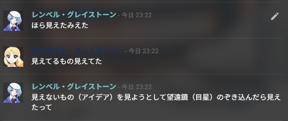 ryueth's tweet photo. だいぶひどいゴネをした https://t.co/XOCrLcRbat