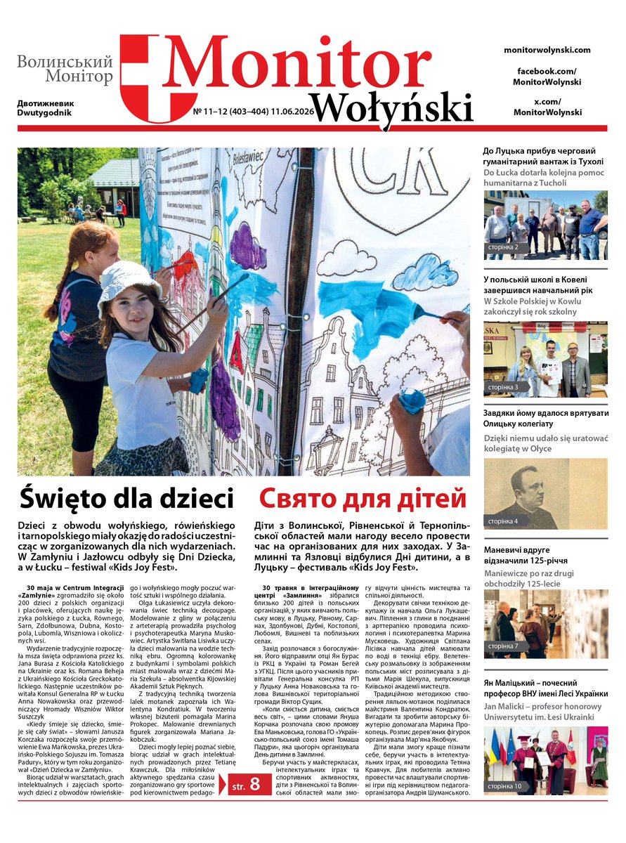 MonitorWolynski's tweet photo. W dzisiejszym numerze MW: Dni Dziecka, pomoc z Tucholi, uroczystości w parafiach, 150-lecie ks. Feliksa Sznarbachowskiego, 125-lecie Maniewicz, nadanie tytułu profesora honorowego Uniwersytetu Wołyńskiego Janowi Malickiemu.

PDF jest dostępny tu: https://t.co/krKnkG3mVf https://t.co/FHE0tLKAfV