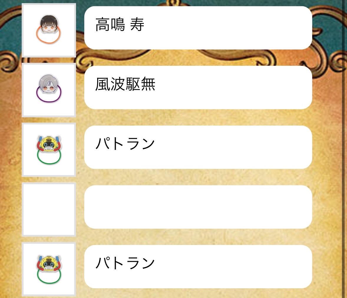 memepppmeme's tweet photo. 【交換】 超宇宙刑事ギャバン インフィニティ かおかおおかおヘアゴム

譲…パトランN×2、駆無N×1、寿N×1

求…怜慈、インフィニティ

どちらもNホロ問わず。
駆無は怜慈との交換のみ。
郵送交換希望。 https://t.co/Ti94yoSYyZ