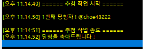 L0VE2RRR's tweet photo. @Kayle_rest_plz 
@sunjjj1231 
@choe48222 

당첨되셨습니다. (– –)(_ _)♡

내일 안에 드릴 예정이라, 혹 닫혀 계신 분은 DM창 열어 주시면 감사하겠습니다.

(알티봇님이 당첨되셔서 부득이��게 추가 1회 진행했습니다) https://t.co/BOTHT1e9SE