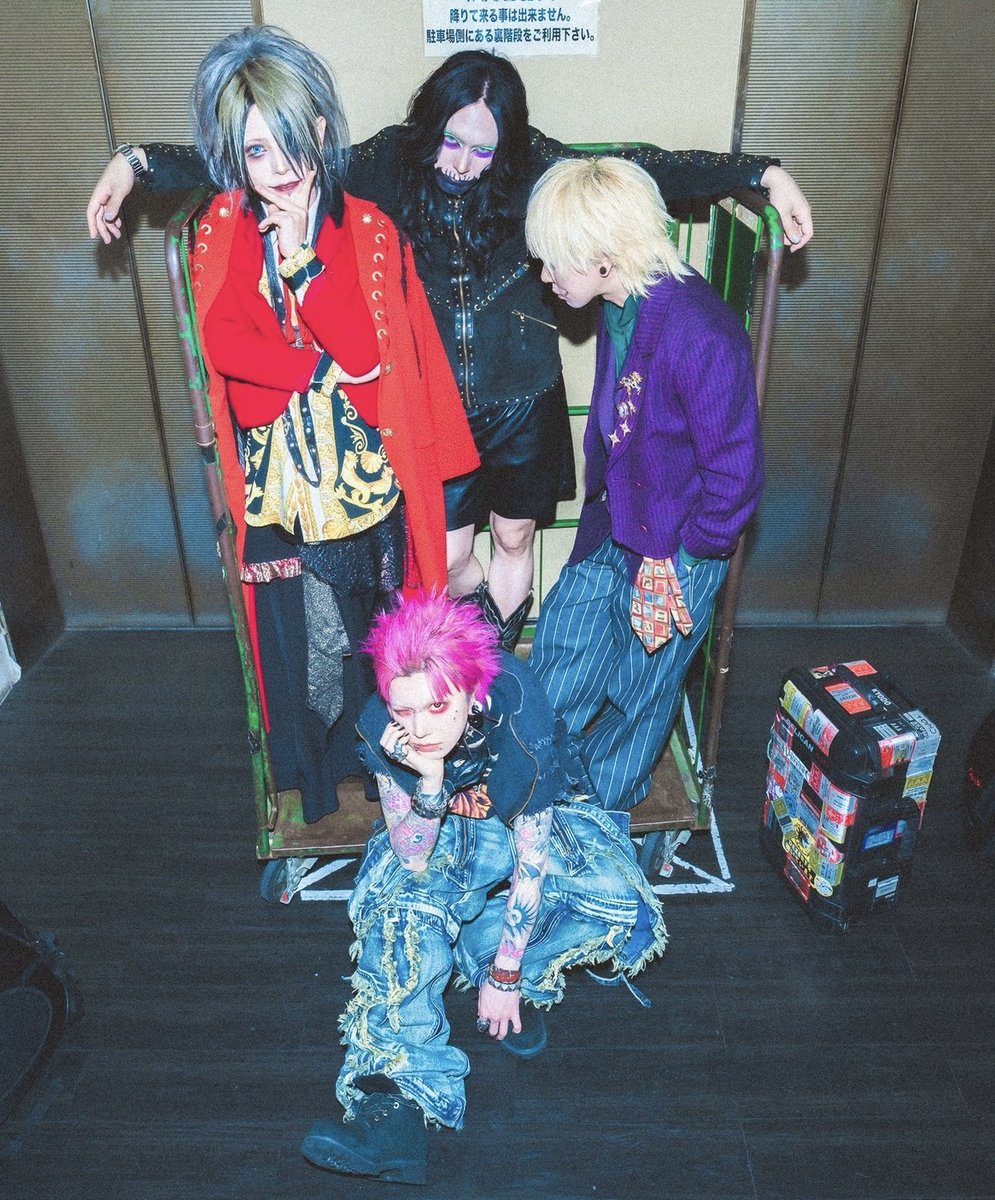 THE MADNA Official (@THEMADNA__JP) / Posts / X