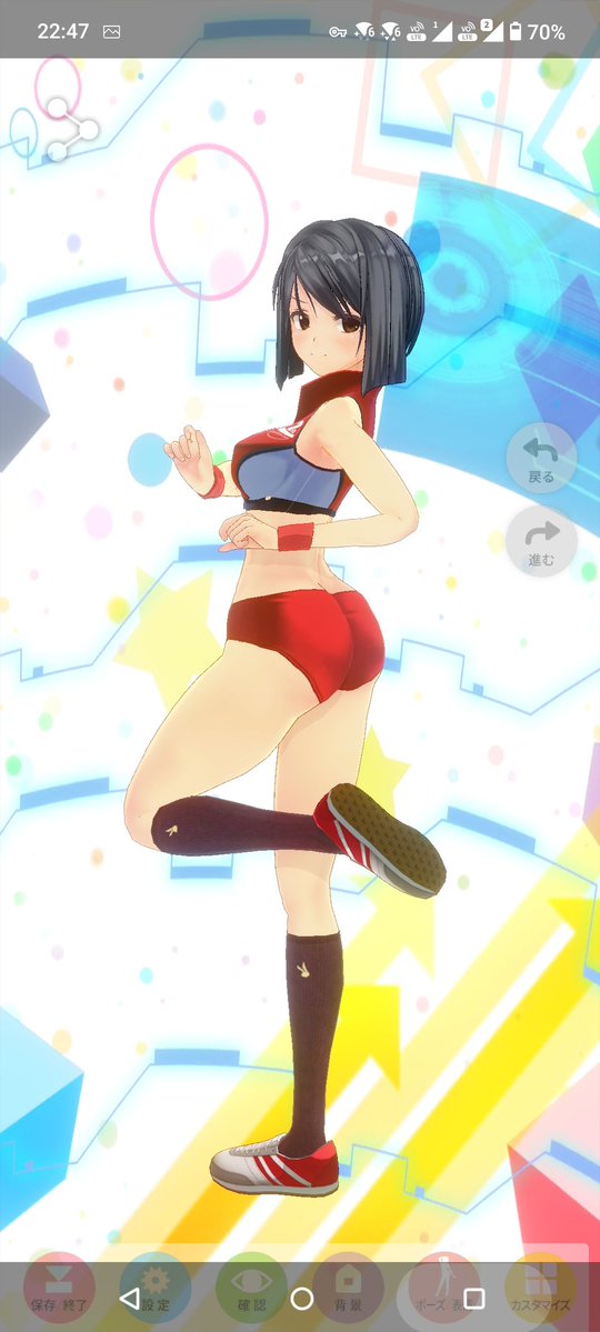 BA20090112's tweet photo. うつ病とゲームの話しかしてないなこのアカウント(´・ω・｀)キラキラ女子を投下してツイッタランドを浄化 https://t.co/dygOIZoOE7