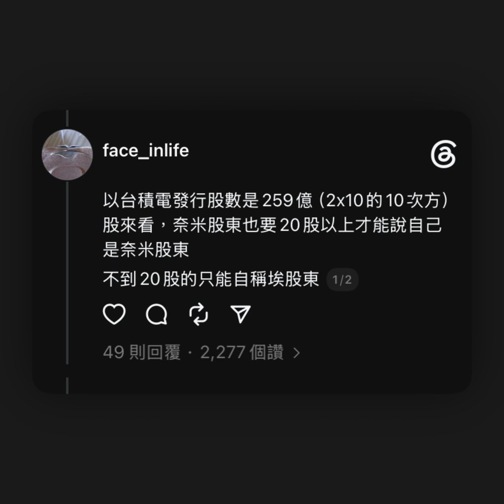 hfimath's tweet photo. ？？？ https://t.co/LGXSu0uyF6