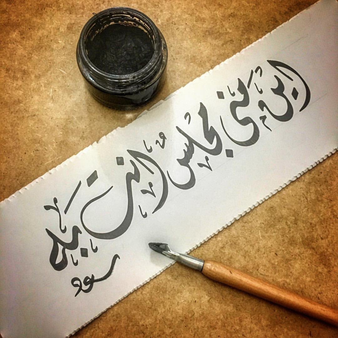 Egyptienne_G's tweet photo. #سؤال_في_اغنية 🎶 https://t.co/RaPurMIhgh