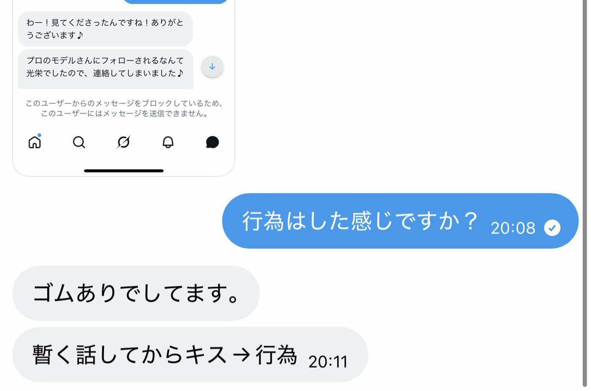 ポケカメン@配信者 tweet media