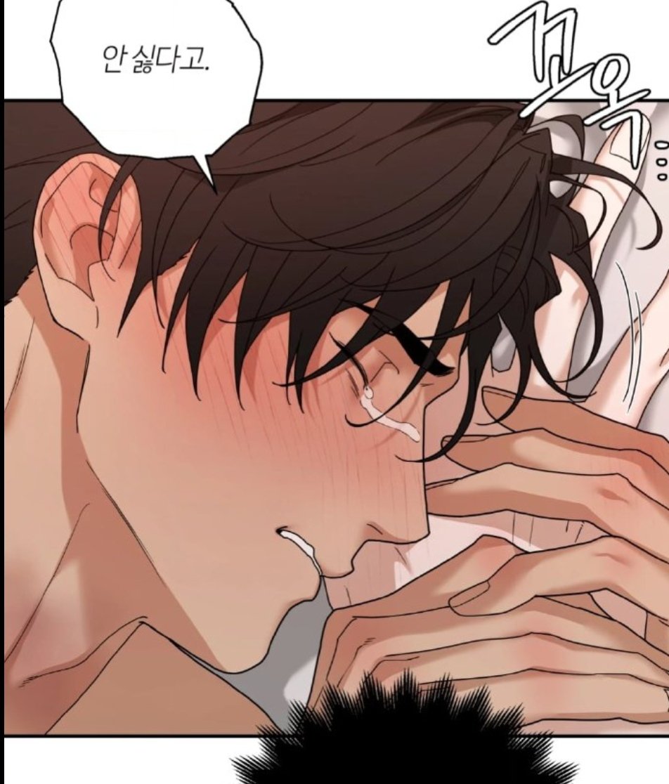 miiyaoiful's tweet photo. aw jiwook https://t.co/ahYYIIYuVY