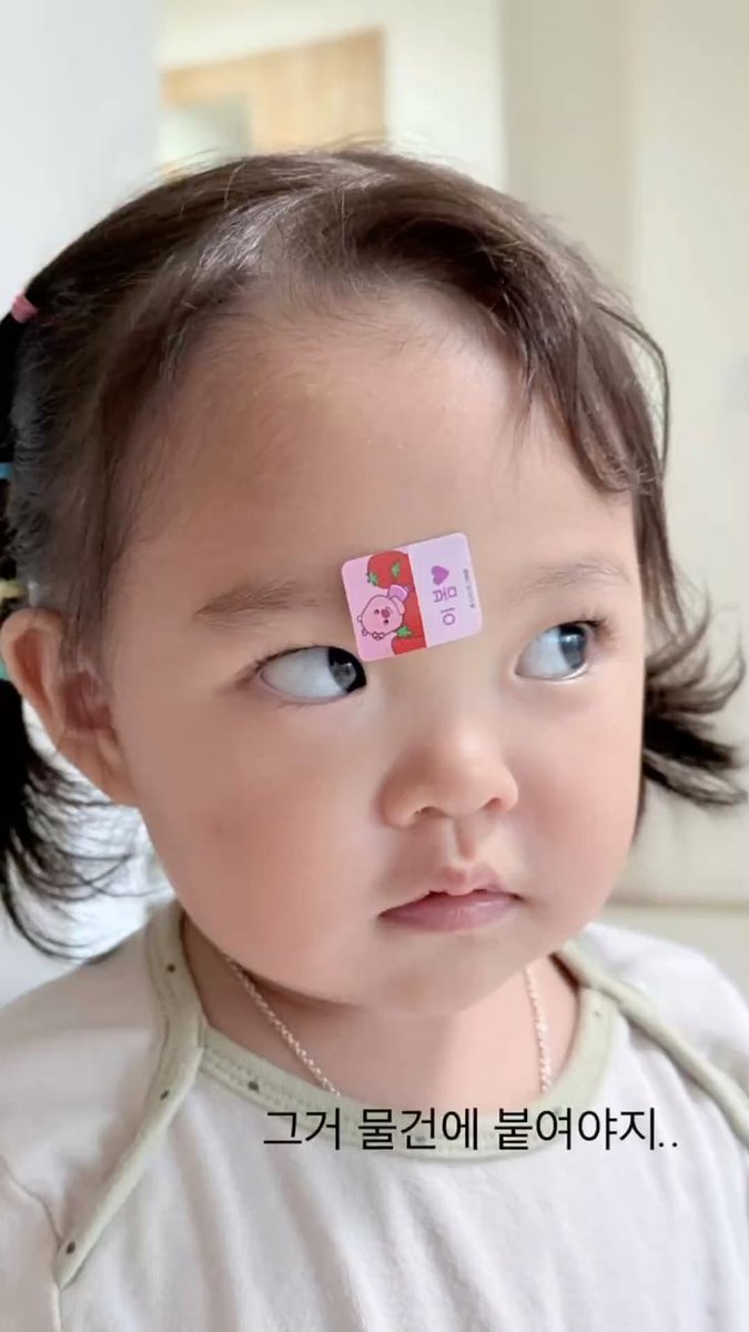 nekonajammieung's tweet photo. วัยกำลังเรียนรุ้ยังกับก้อปปี้เพลสเลยหนิ้ แจมเพื่อนบม ꉂ(˵˃ ᗜ ˂˵) https://t.co/vdF6eHmLF5