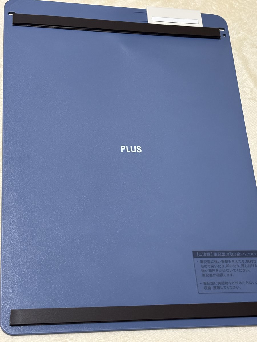 asmroomform's tweet photo. 新しいアイデアを思いつくのが大体お風呂の中なので、浴室の壁に磁性メモを貼っています📝ボードの裏側に厚みのある両面テープを貼り、その上からマグネットテープを貼ると、表面のホワイトボードが磁石の影響を受けずに済みます👍✨ちなみにこの商品は「お風呂では使えません」と書いてあります🙄 https://t.co/Vnmw7ksRz5