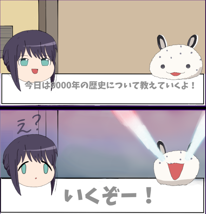 ToFFy1n6wy77821's tweet photo. これを描きたくてゆっくりを練習してました
でも色使いが下手なんだろうな勢いがつかなかった
#超かぐや姫 https://t.co/pWARgoB6Xo