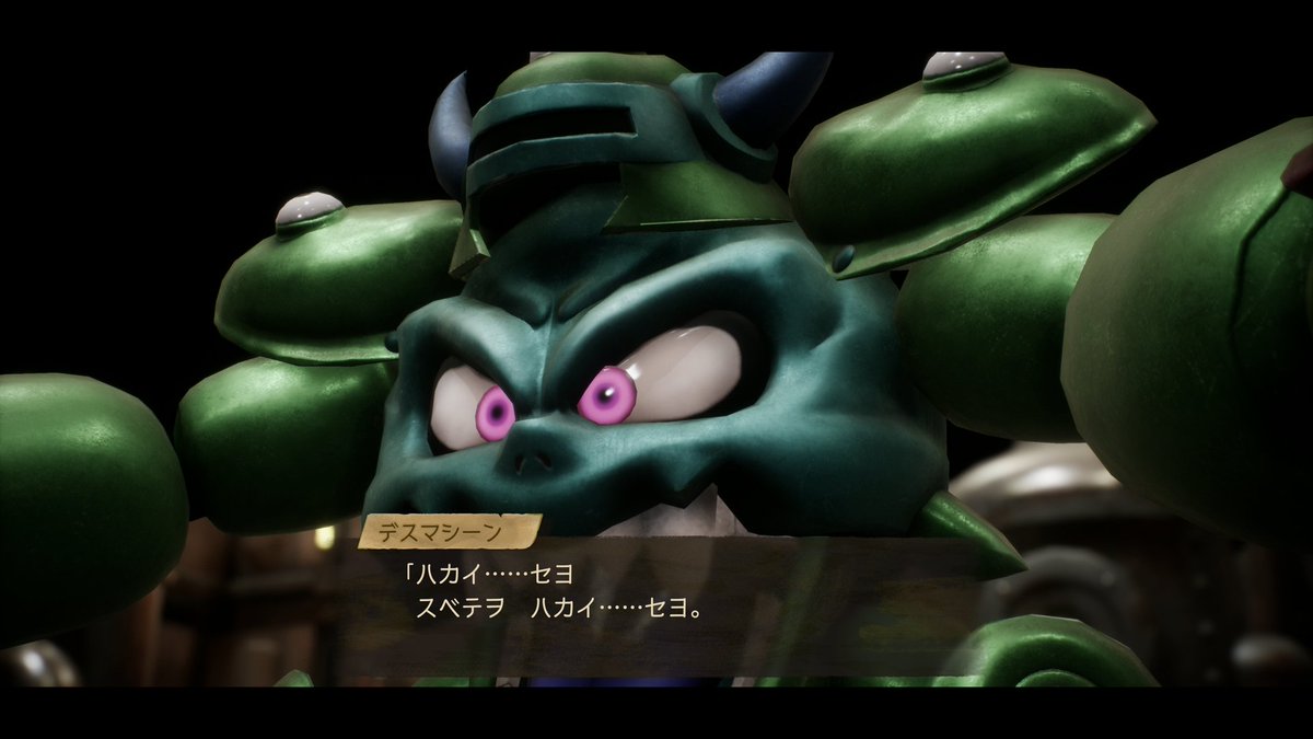 kokurasub's tweet photo. ドラクエ7懐かしいなぁ
ダーマ神殿で特技呪文奪われんのガチヤバい https://t.co/V2TGuZcJ6O