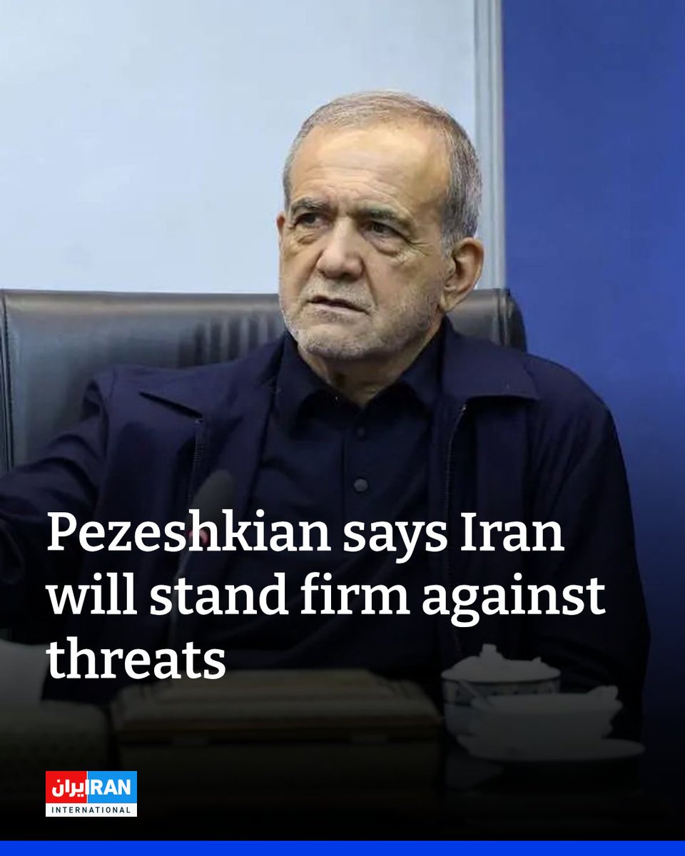 IranIntl_En's tweet photo. Iranian President Masoud Pezeshkian said Iran would stand firm against any pressure or threat after President Donald Trump threatened to target the country’s infrastructure.

“Critical infrastructure is the lifeblood of people’s lives. Threatening to target it, from transportation networks to the electricity and water industries, is not a show of strength but a sign of desperation in the face of a nation’s will,” Pezeshkian wrote on X.

“Iran, relying on the knowledge and capabilities of its specialists, national unity and solidarity, will stand firm against any pressure and threat,” he added.
https://t.co/IiwfYnYTaO
