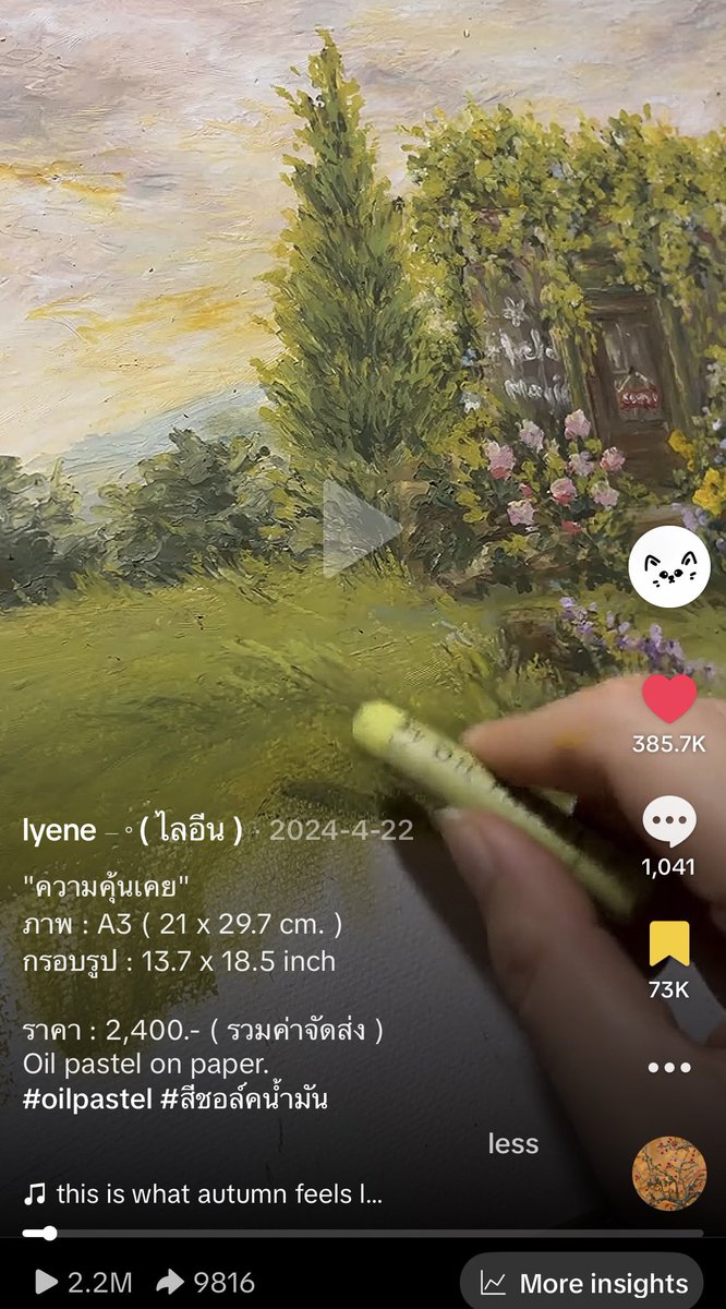lyene_nn's tweet photo. คลิปนี้เอนเกจดีจนตกใจ จริง ๆ ชอบตั้งแต่ตอนตัดคลิปแล้ว ใด ๆ ในแคปชันคือมีเขียนราคาไว้ด้วยซ้ำ ผมท้าทายระบบติ้ต้อกม้าก55555555 https://t.co/zm6cXUvnlY