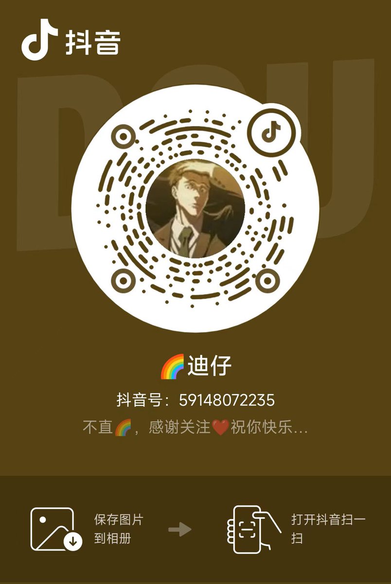 DiZai1069's tweet photo. 《1M小狗操射主人被拳成烂逼》
迪仔@DiZai1069 插着狗尾巴被主人调教，给主人舔开菊花🌼后用狗屌伺候。
但是由于贱狗鸡巴太粗🍆，未经允许操射主人��被主人的拳头👊狠狠惩罚，鸡巴流水不止，狗逼彻底沦为主人的玩具
#1m #调教  #操射 #拳

网调、定制、视飞➕🐧3651647067
防丢@xiaoxiaodi1069 https://t.co/BcRnZEmOsv