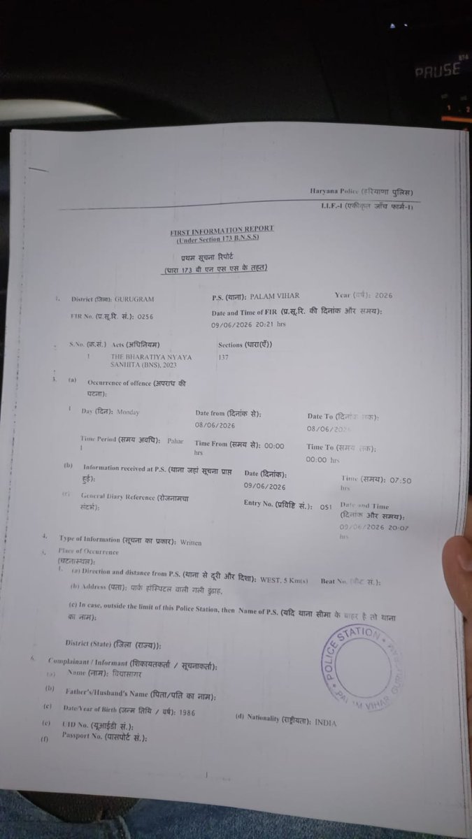 __avi007's tweet photo. URGENT: My 10-year-old nephew has been missing from Palam Vihar,Gurugram since June 8. Police report filed,but urgent action is still awaited.We also contacted Childline 1098 without effective assistance. Please help locate him #MissingChild @gurgaonpolice @police_haryana @cmohry https://t.co/fe3B8hWGv2