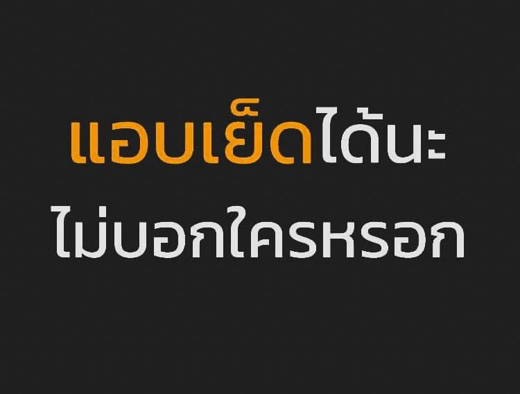 bb_secret tweet media