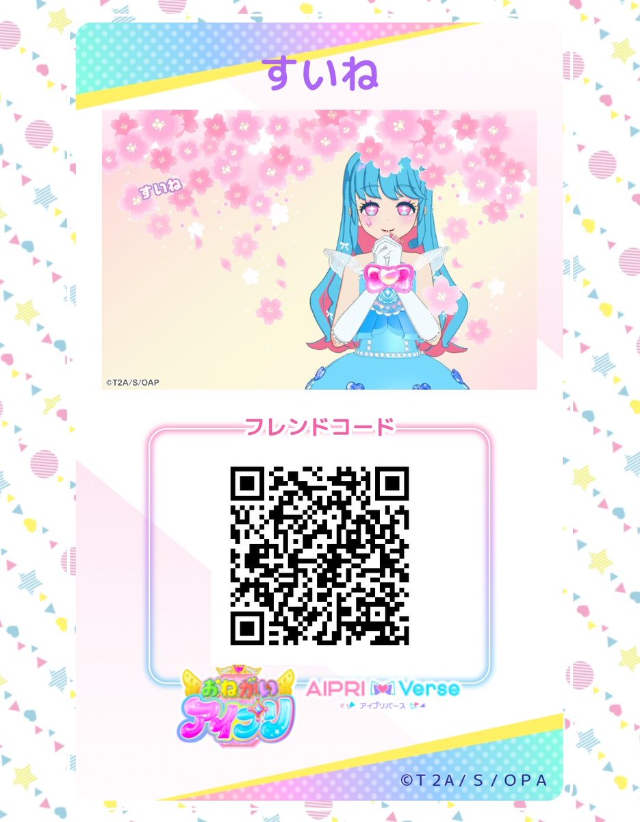 himysuinui's tweet photo. まいね💕︎︎プリズムハートピンク
はいね🩶プリズムハートパープル
すいね💤プリズムハートブルー https://t.co/AiT56mKxHj