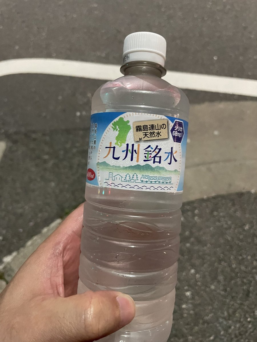 Kenji_kenkou918's tweet photo. #風三等星
#笑われガスター
稽古でしたー🤗
いよいよ来週本番です！
見に来てねー☺️
本日も水に始まり水に終わる生活です💪
身体がどんどん浄化されていってる！(気がする！)
いつものパリパリと共に締めます！！ https://t.co/WicOTuwHey