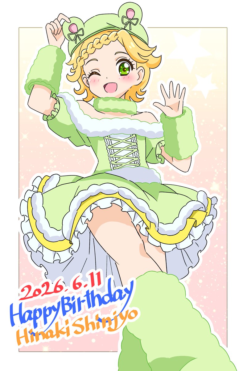 chaosanix's tweet photo. ひなきちゃん！お誕生日おめでとうーーー🎉🎉🎉
#新条ひなき生誕祭2026 https://t.co/K0rCOJvtZ5